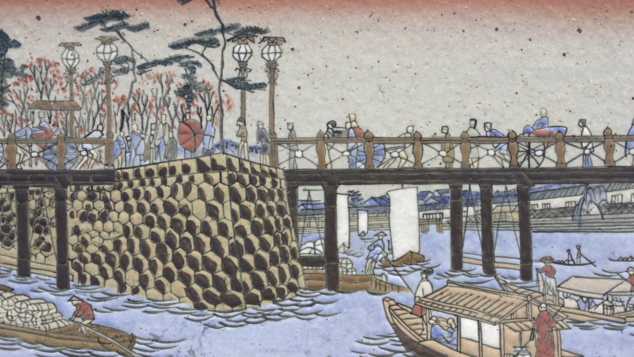 Illustration from Edo-era Japan