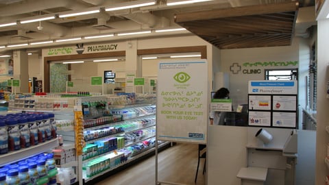 a close up of a store