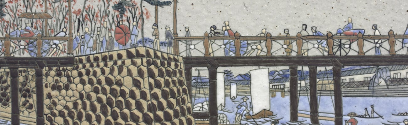 Illustration from Edo-era Japan