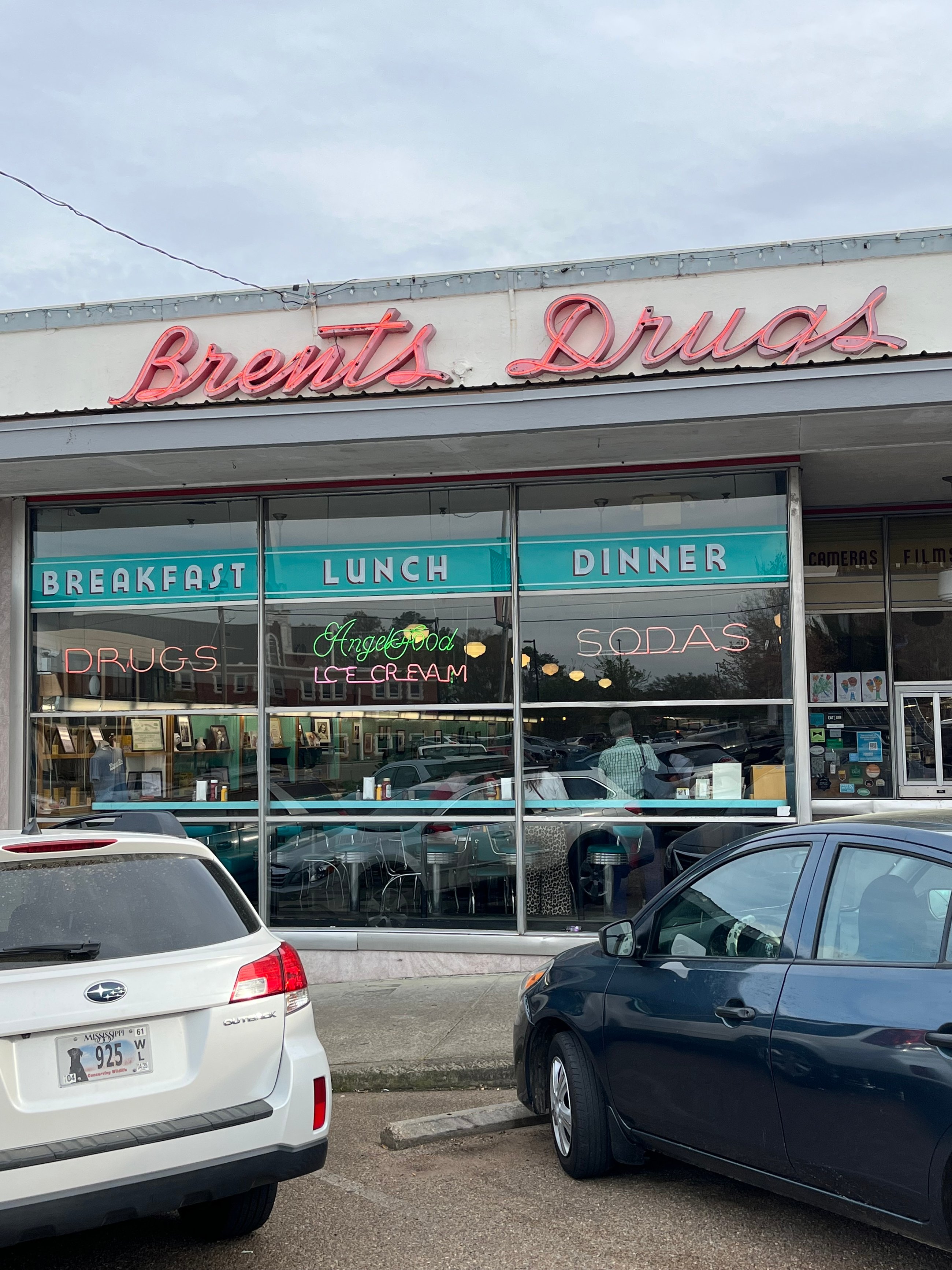 Brents Drugs